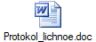 Protokol_lichnoe.doc