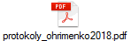 protokoly_ohrimenko2018.pdf